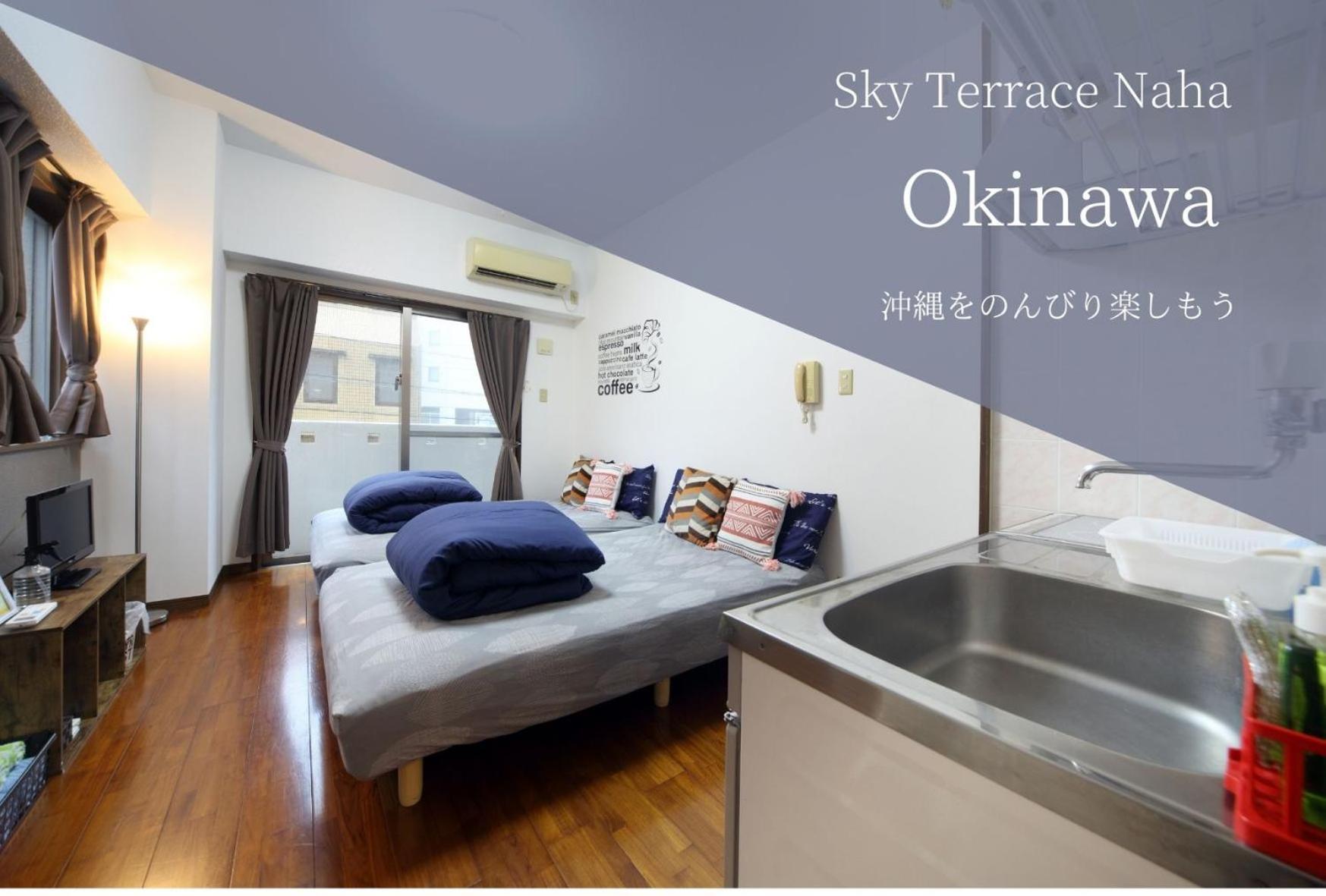 Sky Terrace Naha Apartment Bagian luar foto